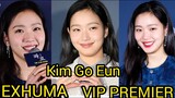 Kim Go Eun in Exhuma Press Preview & VIP Premier.