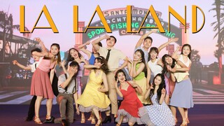 2023复旦毕业晚会｜La La Land 爱乐之城  原创国标舞【复旦大学国标舞协】