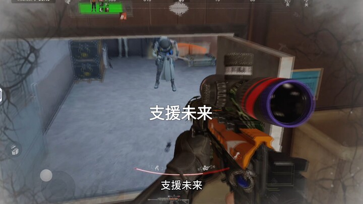 I want to go pro