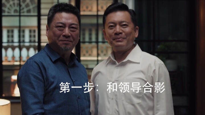 ขั้นตอนง่ายๆ ในการเล่นเกมจิตวิทยากับใครสักคน!