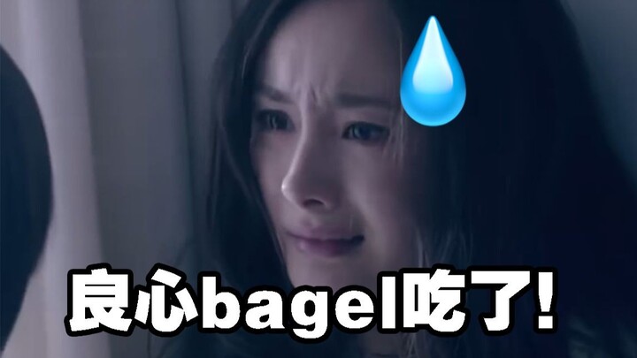 What happens to your body after you’ve watched “Tiny Times” 33 times? #EndOfTheSeriesThrowConfetti#P