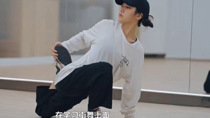 The street dance film "It's Good to Have You" will be released nationwide on April 12, 2024; Iris Xi