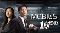 Eps 16 (END) || ๐ด๐ถ๐ฉ๐ฐ๐ผ๐บ || Sub Indo