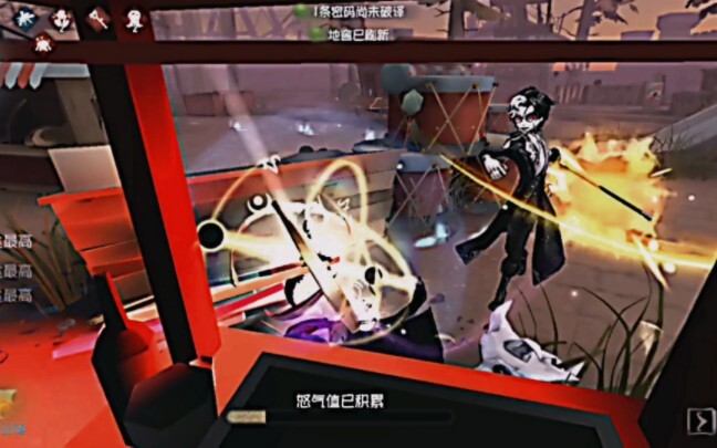 “Gia tộc Melody không cần những kẻ vô dụng!”