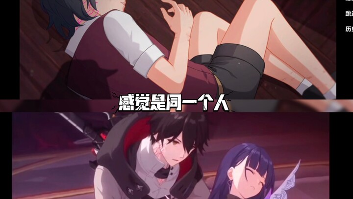 The more I watch this kid, the more he looks like the male lead from Honkai: Star Rail.