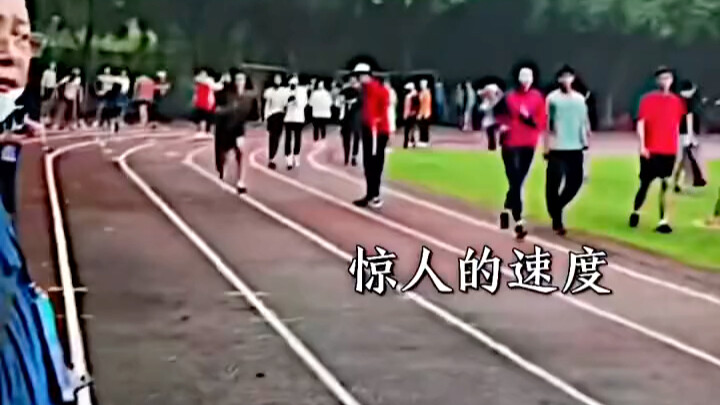 That night, Tokyo was buzzing with excitement, and joy filled the skies across China.