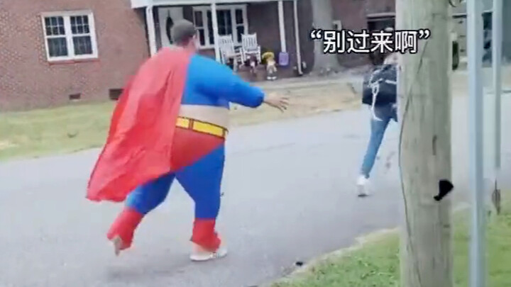 有个特别幼稚的爸爸接你，你会觉得丢人吗？