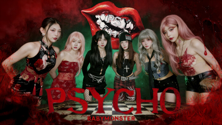 【BABYMONSTER】Come call me Mom! 🖤 6 of Silent Hill’s Cruelest Moms—One Pipe Swing and You’ll Hear a S