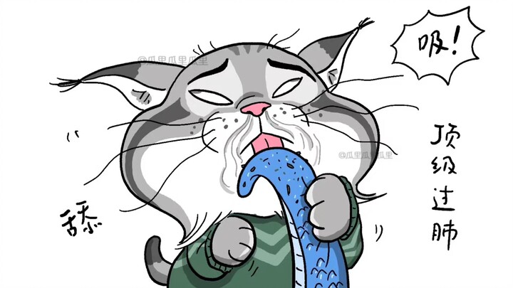 Bao Bo, get a grip! You’re the villain!