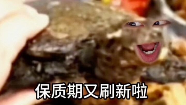 “The Grandpa of the Infinite Stream”