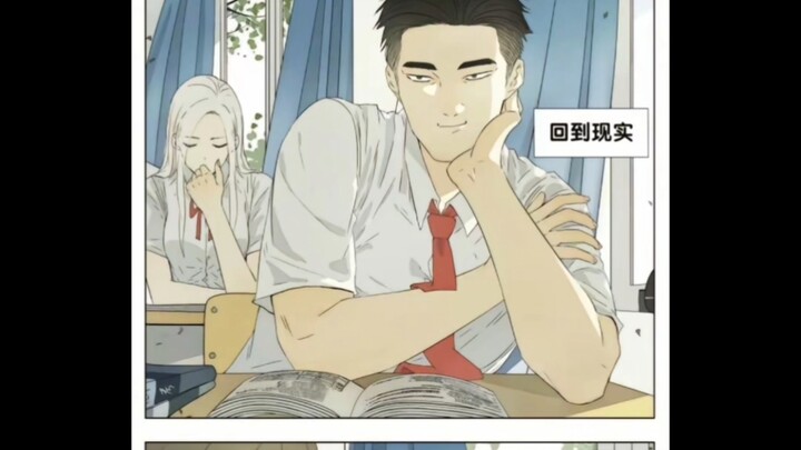 Menjalani hari lain ( ͡° ͜ʖ ͡°)✧