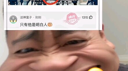 บอกแล้วไง วันพีซมันอยู่ที่รายละเอียดล้วนๆ!