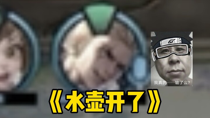 《呜呜》1.0