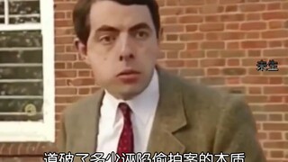 环球影城上演魔法对轰，两名集美质疑黑衣女子偷拍自己#社会百态 #集美  #震惊 #万万没想到