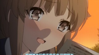 师傅救了所有人，唯独枫永远回不来了