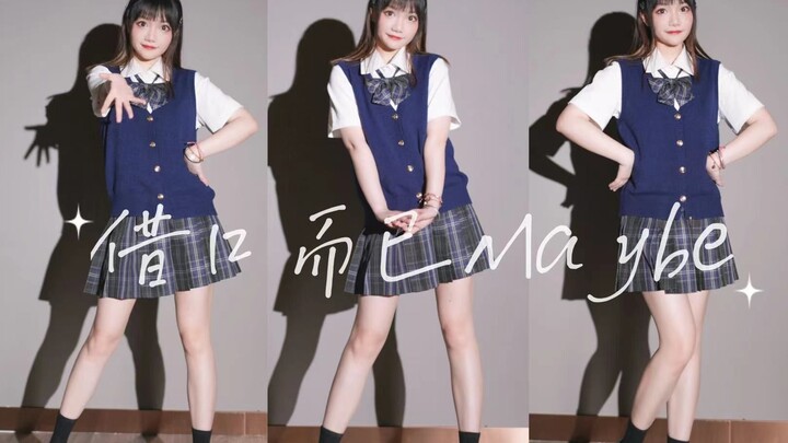 ~Just an Excuse Maybe~ Even a late-blooming fake idol wants to shine! [Deng Maomao]