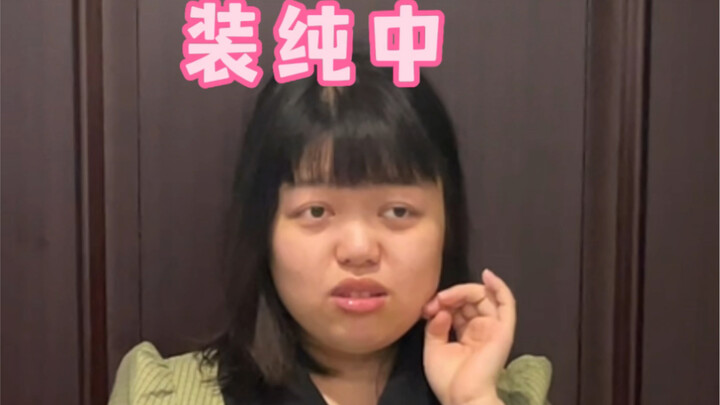 Who would’ve thought the inspiring reason behind Brother Hou’s early mornings and late nights?