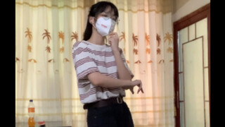 กระโดดนิดหน่อย กิริกิริ รัก