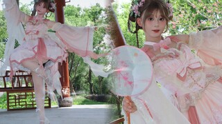 Ma Bu Yao! The little apprentice sister turned out to be a peach blossom demon!