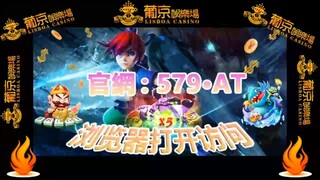 最新！永盈彩票登入网站「入口：958·AT」