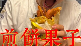 Seperti apa rasanya memiliki teman sekamar yang membuka kedai panekuk di rumah