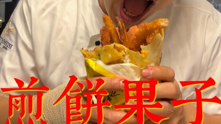 Seperti apa rasanya memiliki teman sekamar yang membuka kedai panekuk di rumah