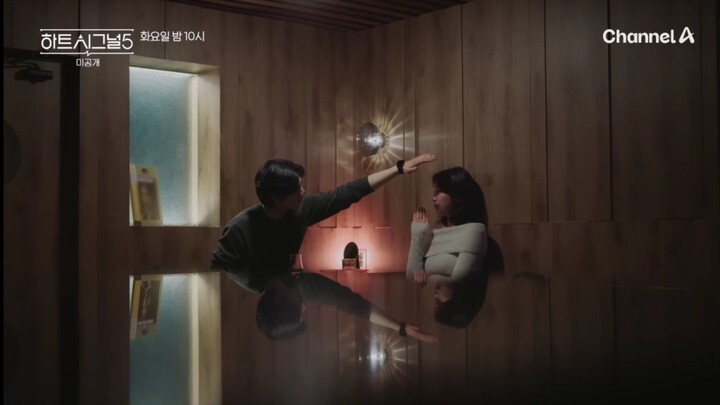 Heart Signal 5 Ep. 13 Unreleased - WooYu Date