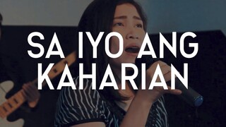 Kingdom Amplified Music - Sa Iyo Ang Kaharian (LIVE)