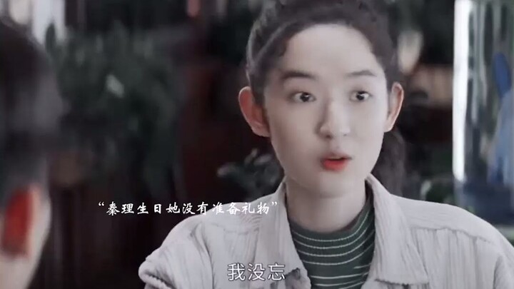 他终究还是没能收到那份生日礼物