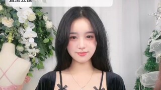 Cảnh mới nhất của nữ chính với ánh mắt quyến rũ và kéo sợi 2023-01-10 trưa 13:30-14:00