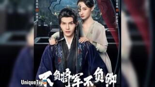 Yǒngyuǎn shì wǒ de jiāngjūn 絵07🇲🇨