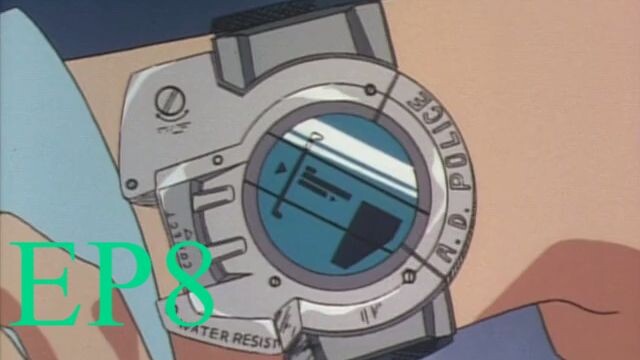 A.D. Police To Protect and Serve [OVAE08] [ENGDUB]