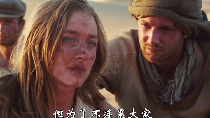 They hiked over 6,000 kilometers and were ultimately rescued, creating a historic miracle.