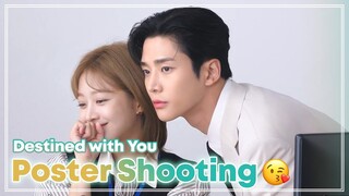 Sweet Poster shooting sketch 💕 | BTS ep. 2 | Destined with You