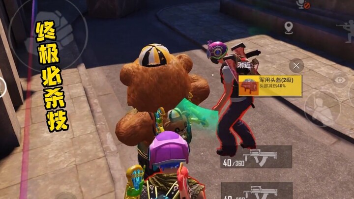 Team competition encounters a whip box monster, and Tudou teaches you an ultimate killer move