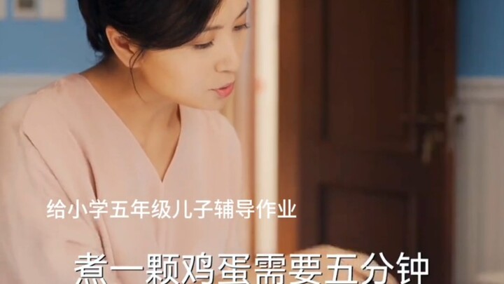 Discussing just how mind-blowing it is to help kids with their homework—so relatable!