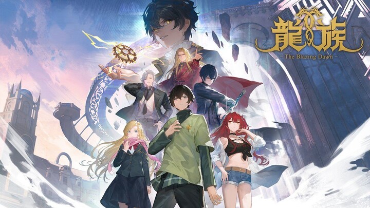 Ep - 10 Dragon Raja -The Blazing Dawn Dub Jepang [SUB INDO]