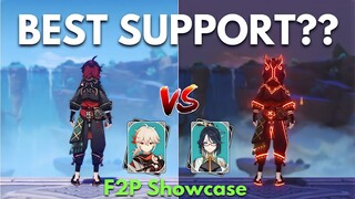 Xianyun vs Kazuha!! BEST SUPPORT for F2P GAMING?? [Genshin Impact]