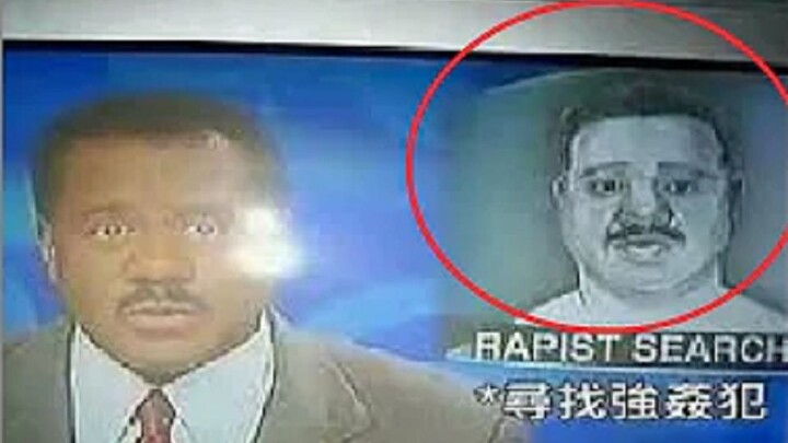 你们确定不先查查主持人？