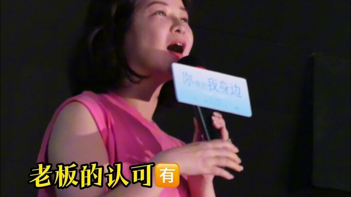 Du Hua bilang Li Wenhan nggak perlu lagi ke Afrika buat bangun jalan—dia udah siapkan 80 penampilan 