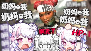 Nanny E me! Nanny E him!