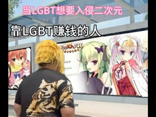 รีบเข้ามา ฉันทนไม่ไหวแล้ว