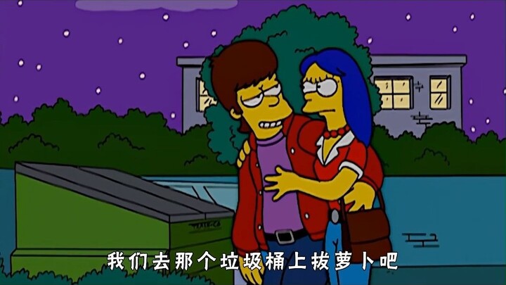 Koleksi Simpsons: Rohmer dan Maggie berpisah karena surat putus sebelum pernikahan mereka
