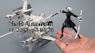 UI设计师都是怪物吗？尼尔机械纪元 2B+飞行器 成品把玩
