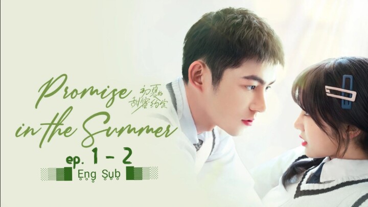 About is love chinese drama ep on sale 1 eng sub