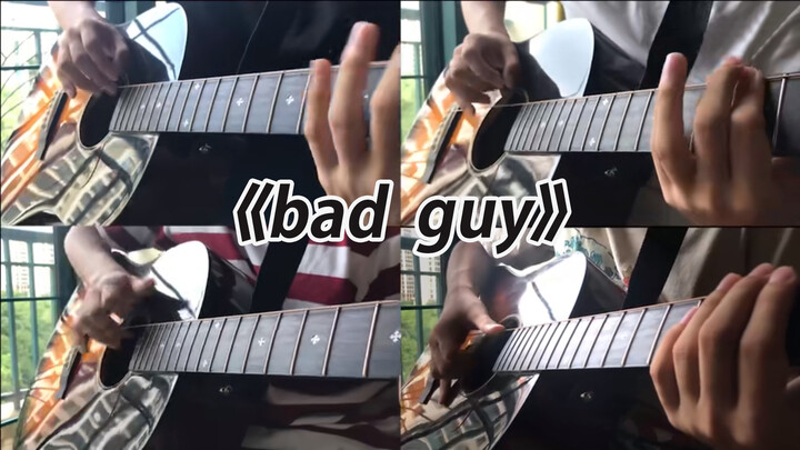 เล่น "Bad Guy" ด้วยกีต้าร์สายเดียว