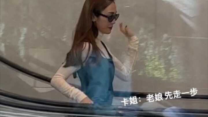 [Zheng Xiuyan] Turns out these four characters are the word foreigners love most