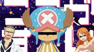 Teikyo・Heisei・University