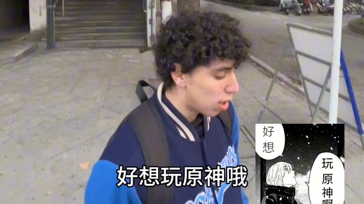 Hiện trạng dịch vụ bên ngoài