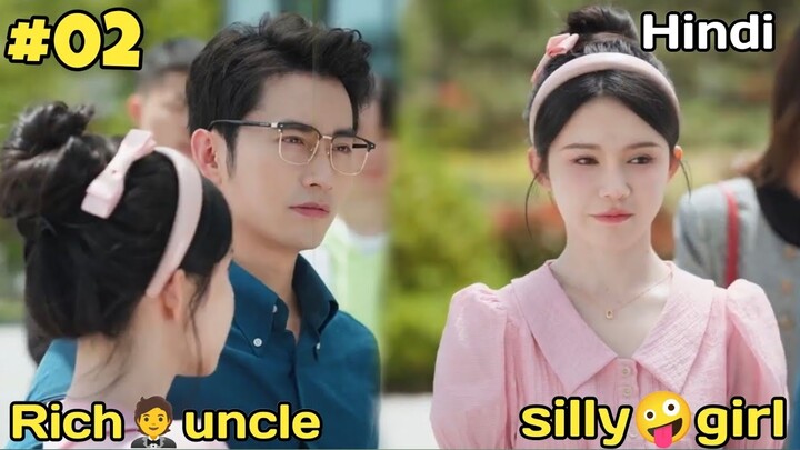 Rich uncle accidentally met a cute silly girl and fell in first sight love😘 || part 2 Exp in Hindi